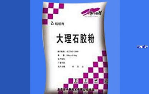 普洱茶碎银子胶粘剂：功效、用法与添加成分全解析