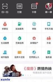 网商贷可以续贷吗-网商贷可以续贷吗安全吗