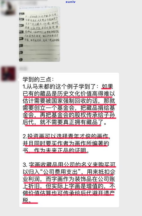 十年普洱茶性价比高吗？知乎网友分享购买经验和价格信息