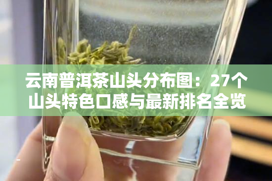 冰种翡翠标准尺寸与价格及等级划分