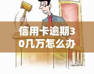 信用卡还进去没信息怎么回事