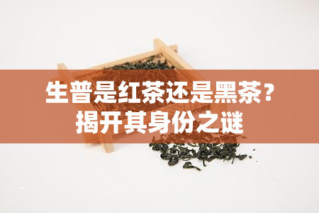 打灯下的翡翠为何呈现绿色：揭秘翡翠颜色之谜