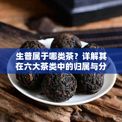 普洱茶常冲泡