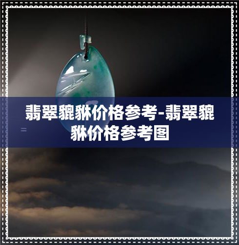 欠信用卡5000一年没还将如何处理，是否会导致坐牢