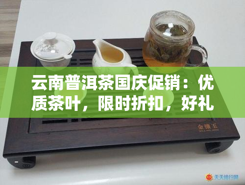 翡翠小牌子戒指镶嵌