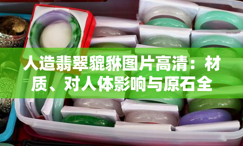 支付宝借呗还款能用信用卡吗：安全及操作指南