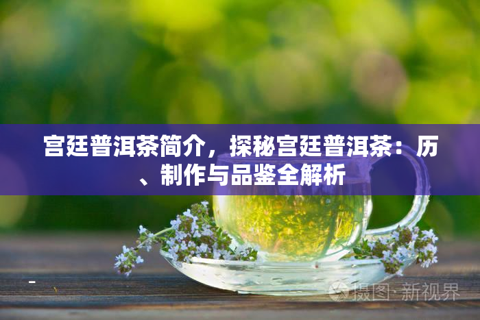 信用卡还完就可以刷吗安全吗：是真的吗？