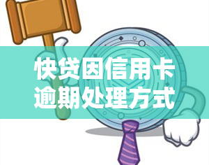 融合金融创新：普洱茶的新趋势