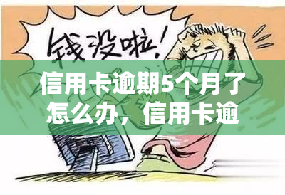 铁龙生翡翠对人体有什么好处：微量元素的神奇作用与保健意义