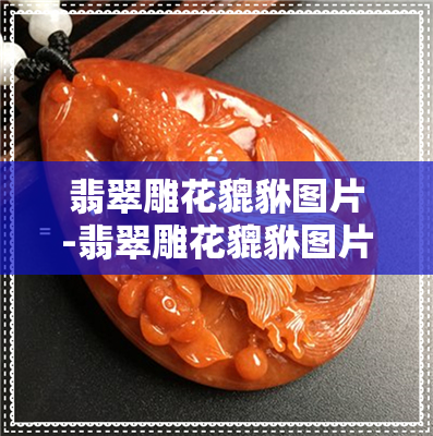 普洱茶冷饮制作