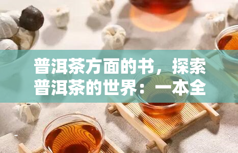 微信可以直接给信用卡还款吗？操作指南与安全详情