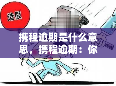 普洱茶喝多壮阳有效果吗：女性、补肾吗？