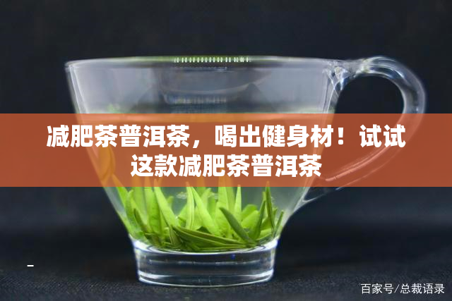 花呗是不是不能用信用卡还