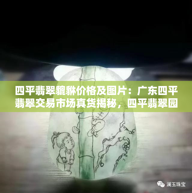 普洱熟茶陈化多久后饮用时间