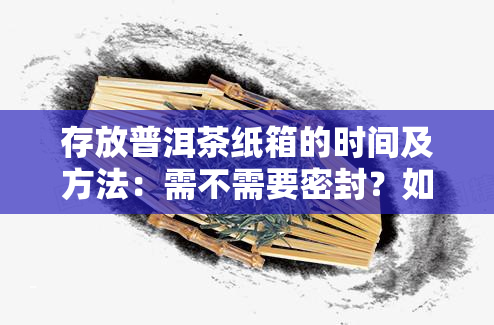 pc端支付宝怎么还信用卡