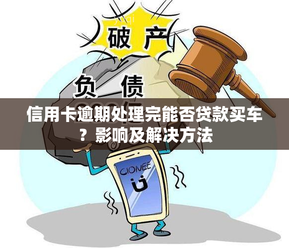 周大福珠宝手镯新款价格查询