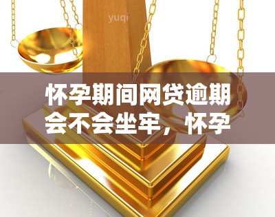 代还信用卡的什么比较好