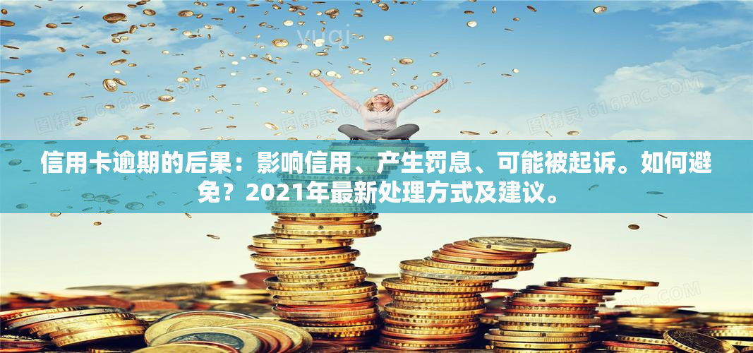 镶翡翠戒指用18k黄金还是白金好：黄金与白金对比分析