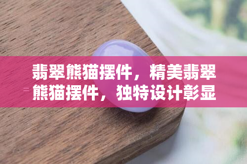 如何正确使用信用卡进行还款与消费