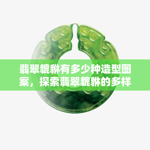 陈皮普洱的历起源与口感特点