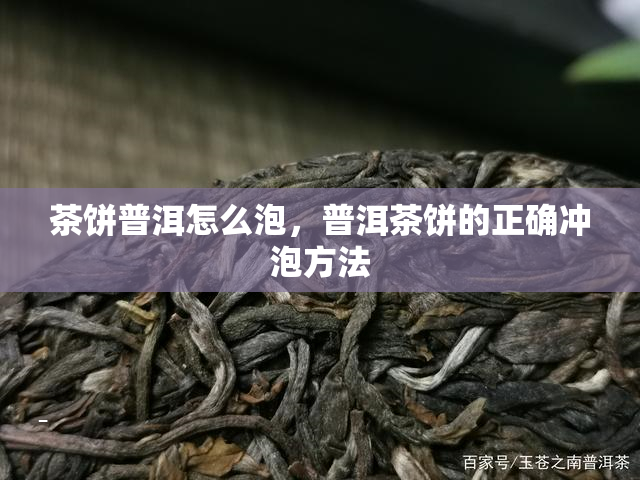 如何辨别翡翠指环的种水质量：一看二摸三侧光